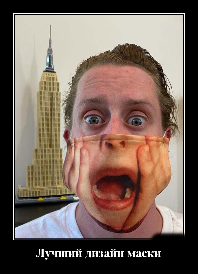 Podborka luchshikh demotivatorov 531 023